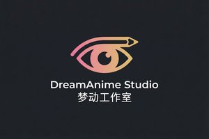 麻豆合作品牌梦动工作室